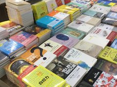 -新华书店(学府大道店)