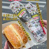 冲呀‼️肯德基✖️周黑鸭鸡腿堡卷‼️重磅来袭啦‼️