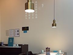 -上地宴·中关村的会客厅(清河高铁站店)