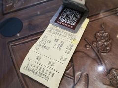 -勤德兴(湖滨路店)