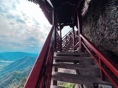 -大慈岩风景区