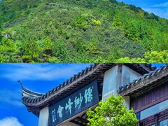 -西山风景区