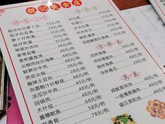 -锐记美食店·现捞海鲜(闸坡店)
