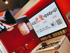 -醉董牛川派鲜肉自选火锅(烟台店)