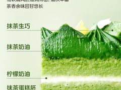 -沃尔玛超市(武侯店)