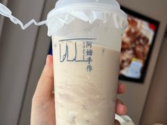 -阿嬷手作(成都万象城店)