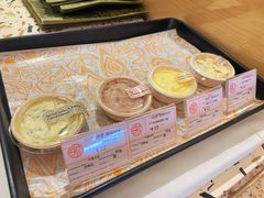 -OUR Bakery(SKP-S店)