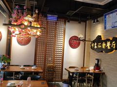 -印象江南(东栅店)