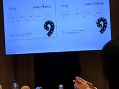 -VENCHI 闻绮(北京国贸商城店)