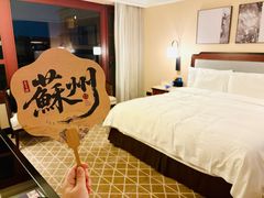 -苏州吴宫泛太平洋酒店