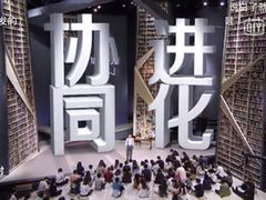 -沙田广场