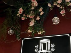 -第101座花园餐厅(湖滨88店)