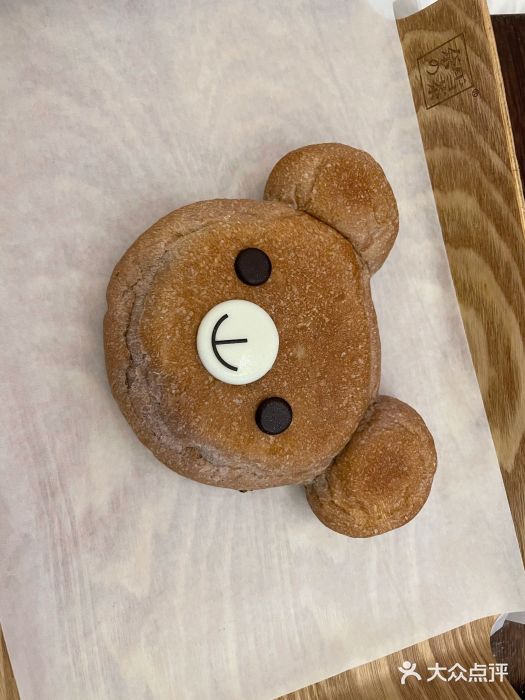 奈雪的茶(kk mall店)小熊面包图片