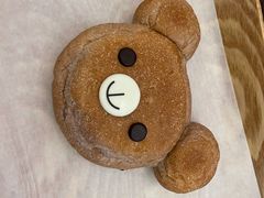 小熊面包-奈雪的茶(KK MALL店)