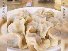 -阿宏饺子馆