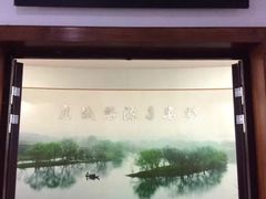 -婺源博物馆