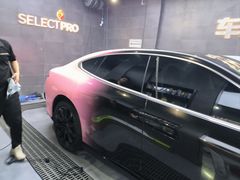 -车艺佳龙膜隐形车衣汽车贴膜(宝山丰宝店)