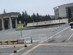 -西安外国语大学(长安校区)