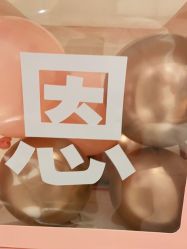 -薇兰专业脱毛连锁机构