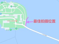 -颐和园
