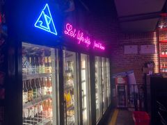 -UP嘻哈酒吧(粉巢店)