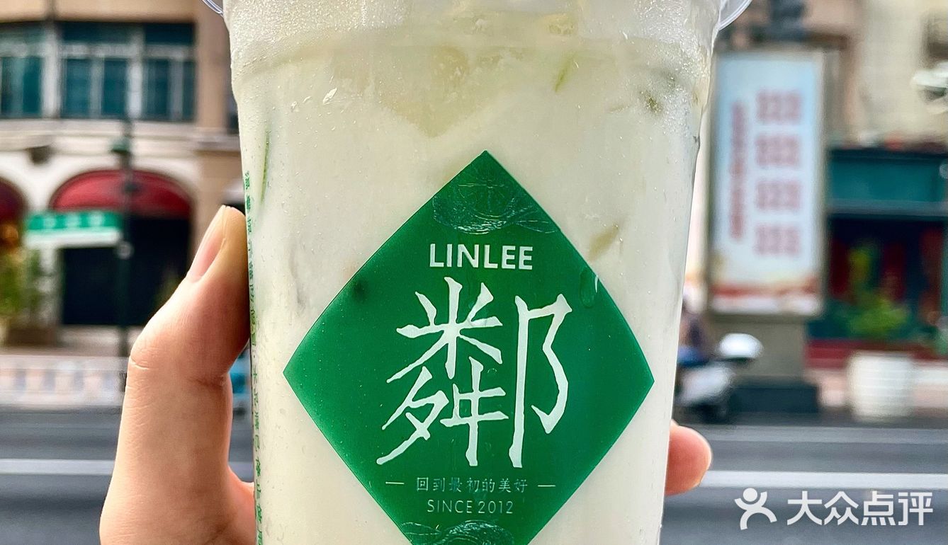 这杯海底椰柠yyds‼️柠檬茶中的白月光