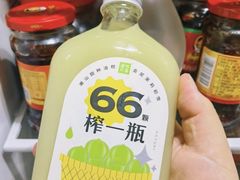 -奈雪的茶(金地广场店)