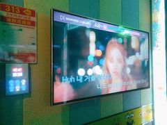 -唱吧麦颂KTV(松江五龙商业广场店)