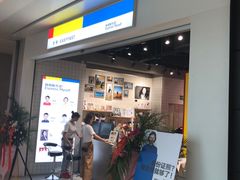 -方快—照相馆(七宝领展广场店)