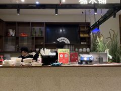 -春家·非遗手工小吃(徐汇万科广场店)