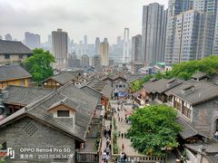 -重庆十八梯传统风貌区