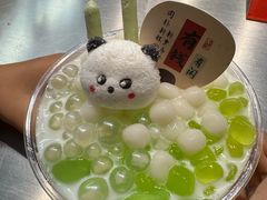 -大学城夜市
