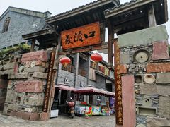 -大渡口区义渡公园