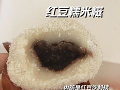 -金狮饼店(关闸马路店)