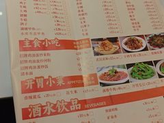 -聚味罗记大排檔·烧烤·鲜鱼杂·甲鱼煲(科学馆店)