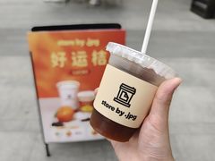 -JPG canteen(广州乐峰广场店)