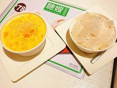 杨枝甘露-聪嫂私房甜品(旺角二店)