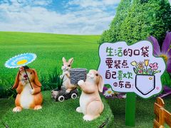 -西单明珠商场