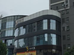 点击看大图 -名发世家烫染