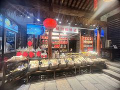 -猪肉婆私房菜(容桂总店)
