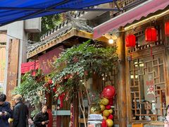 -永乐饭店