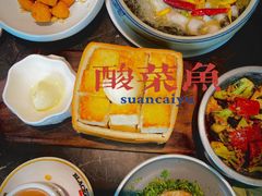 -大树餐厅(红旗街万达店)