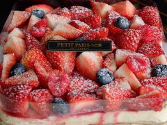 -PETIT PARIS 小巴黎(凯德1818店)