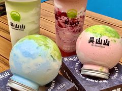 -吴山山·椰子酸奶(天河南店)