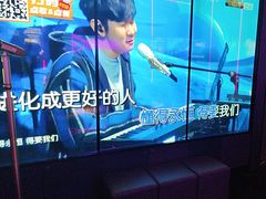 -星聚会KTV(广州敏捷广场店)
