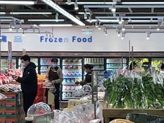 -果蔬好生活超市(双井店)