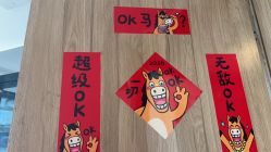 -橘米月子中心(青羊市妇幼店)