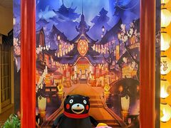 -Win Win电玩·日式の游戏馆