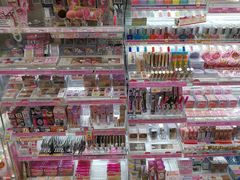 -大国药妆(えびすダイコク店)