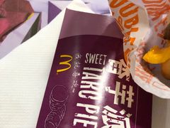 -麦当劳(军博店)